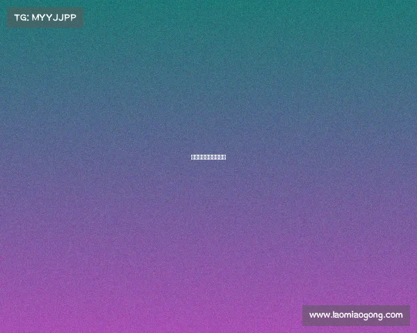 即开型赛事彩票怎么买